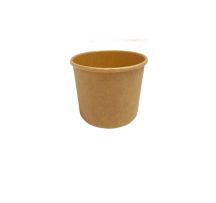 1oz PE Lined Paper Portion Pot